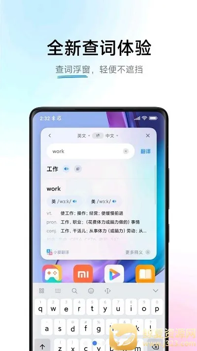 С������ai��Ļ2026���°汾