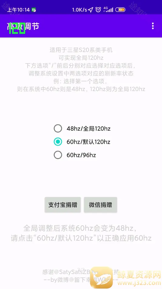 �߼�����OPPO(��Ϸ�����޸���)