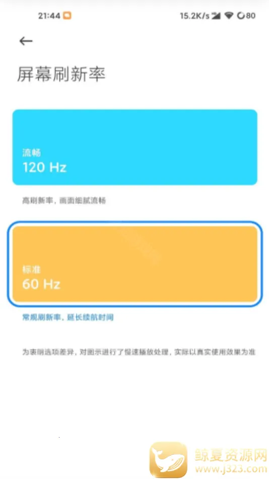 �߼�����OPPO(��Ϸ�����޸���)