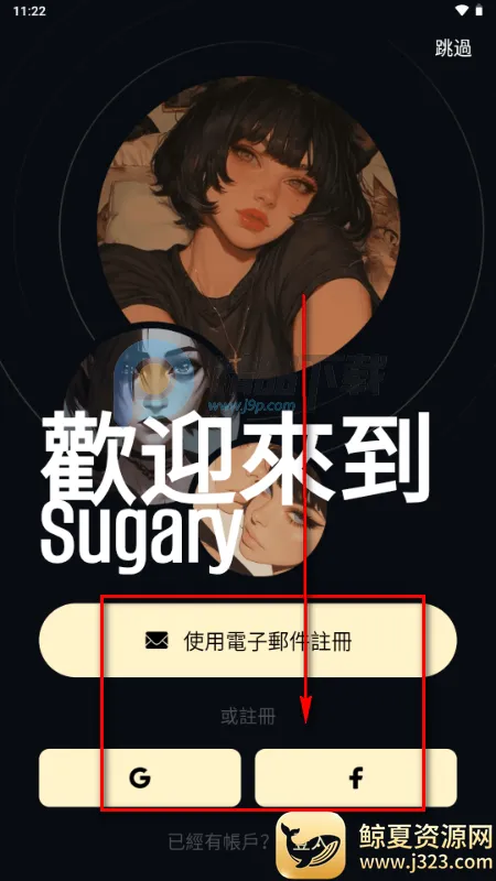 Sugary AI����