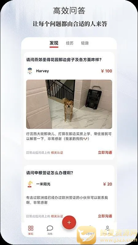 ����(�������ƽ̨)