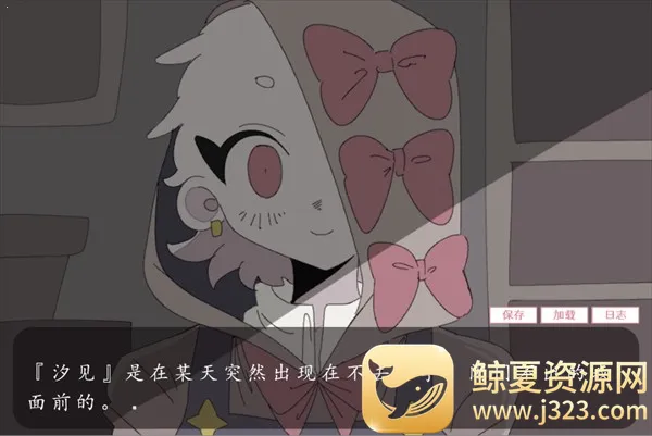 �鹹������(�����罻��Ϸ)