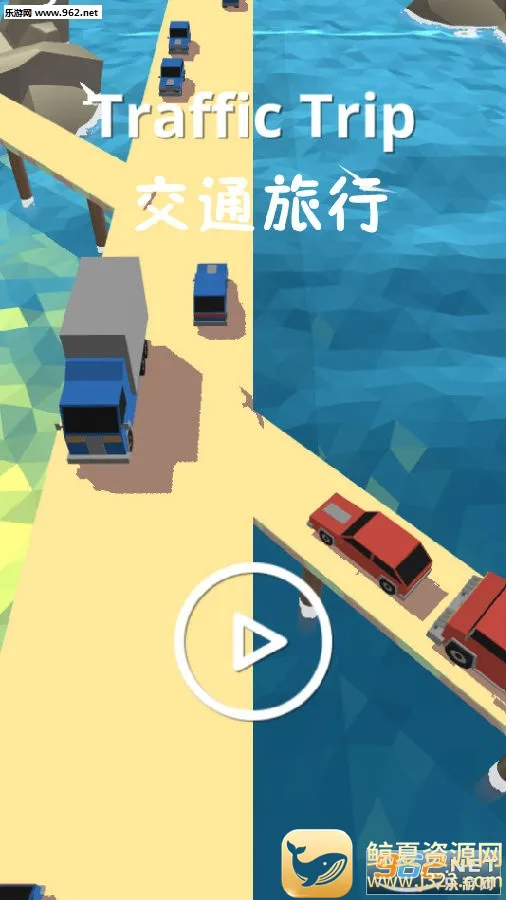 ��ͨ����(��ͨ��Ӫ��Ϸ)