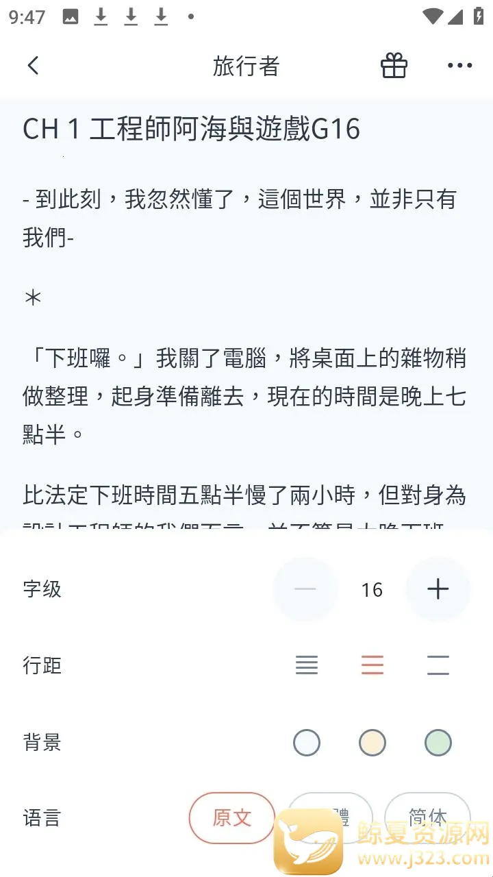 KadoKado�ǽ���(С˵�Ķ�����)