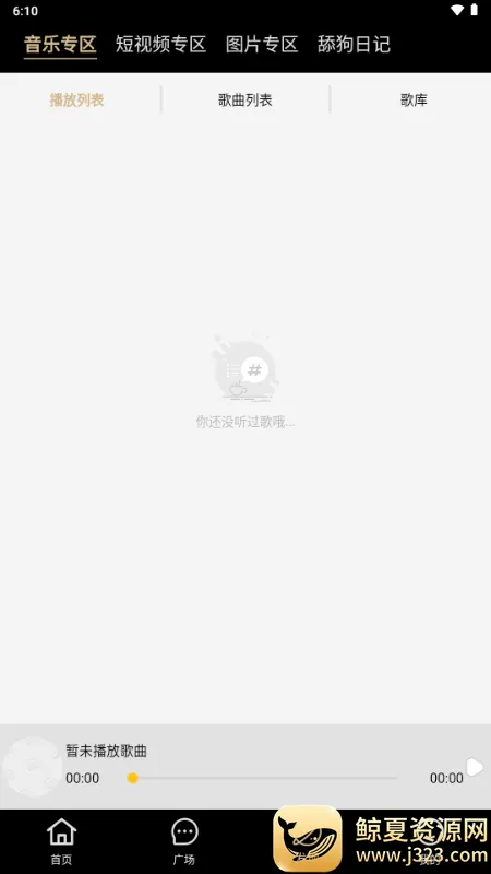 Ļ���Ǻ������ֻ���