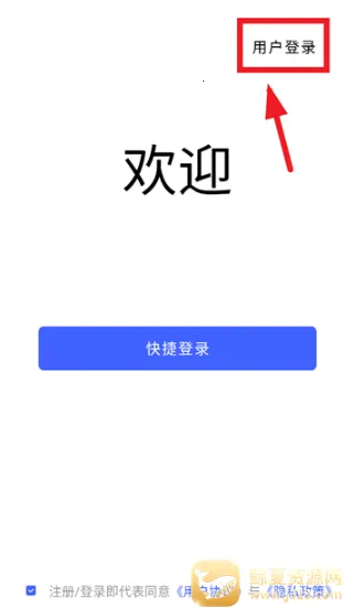 ������ʿ����ͷ�����ֻ���