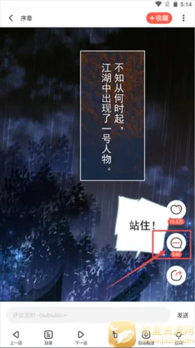 boylove(�����Ķ�ƽ̨)