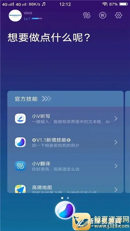 ��������(�ֻ��������ѹ���)