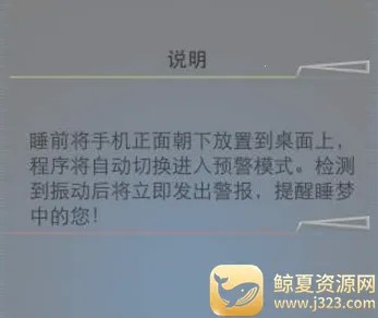 ���𱨾�����׿���ֻ���