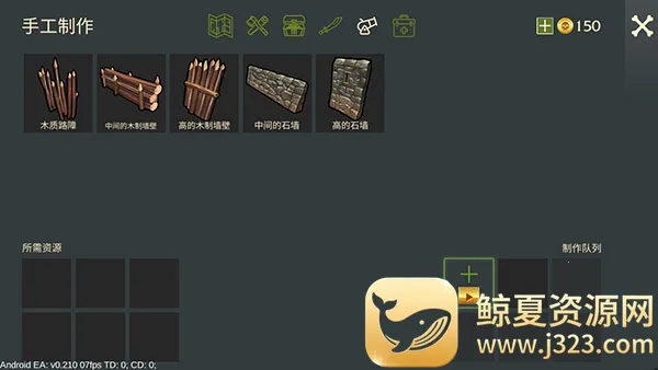 最后的海盗岛屿生存安卓版手机版 最后的海盗岛屿生存安卓版手机版