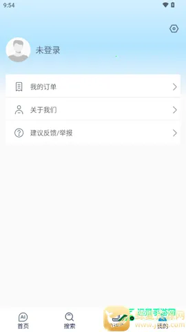 ����AI(רҵ�ʴ�����)