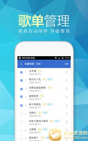 ���춯����׿���ֻ���