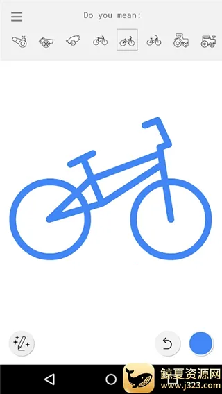 AutoDraw2026���°汾