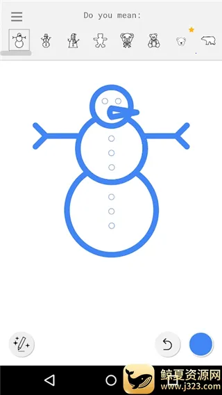 AutoDraw2026���°汾