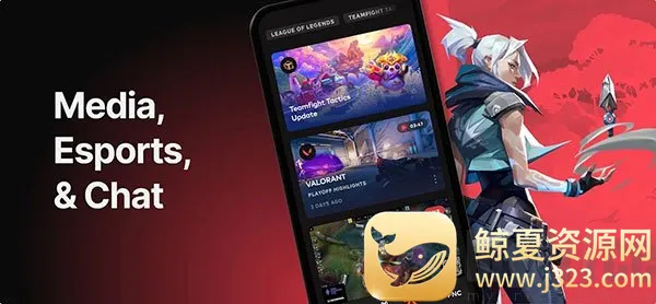 Riot Mobile2026���°汾