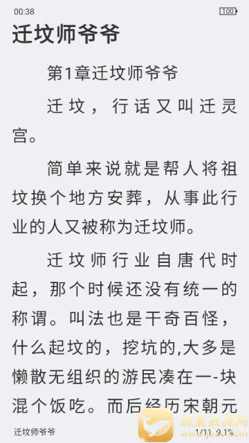 ī���2026�ٷ����°汾