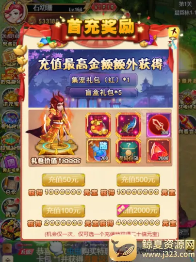 �´�Ů����2026���°汾