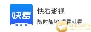 �쿴Ӱ��2026���°汾