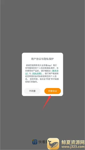 �쿴Ӱ��2026���°汾