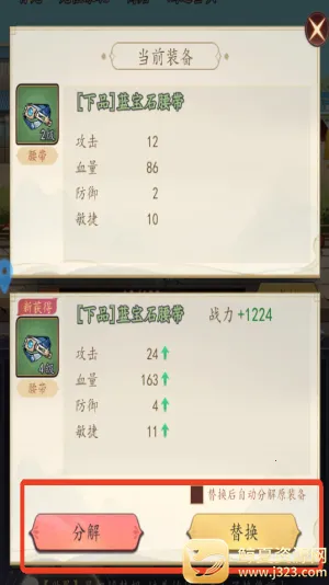 ��ս����2026���°汾