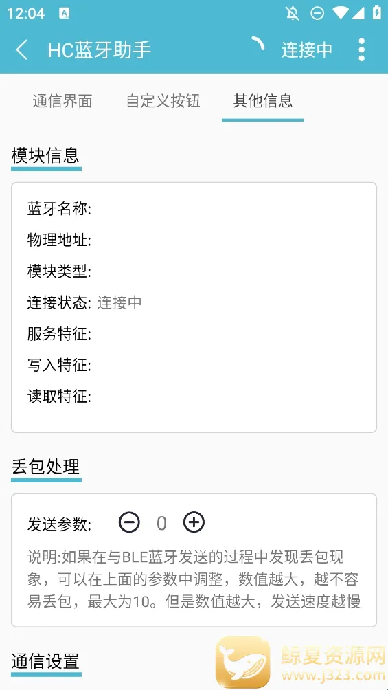 hc�������������ֻ���