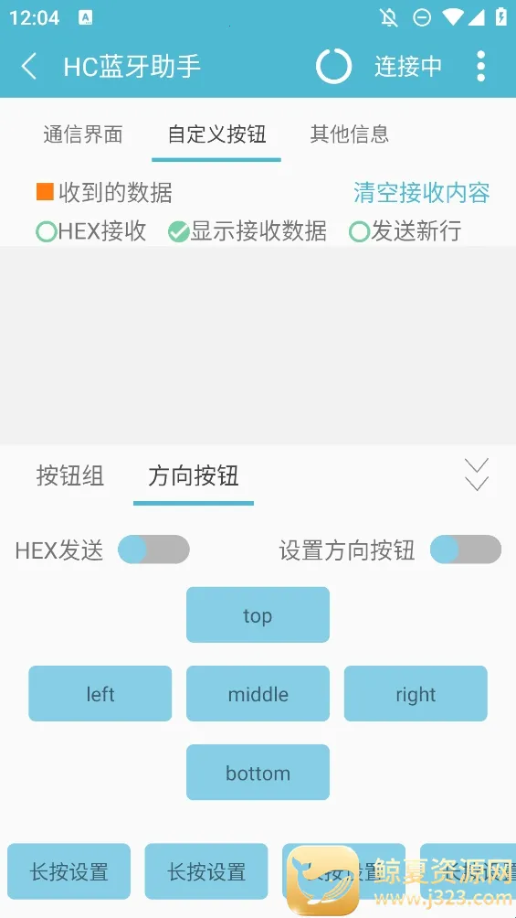 hc�������������ֻ���
