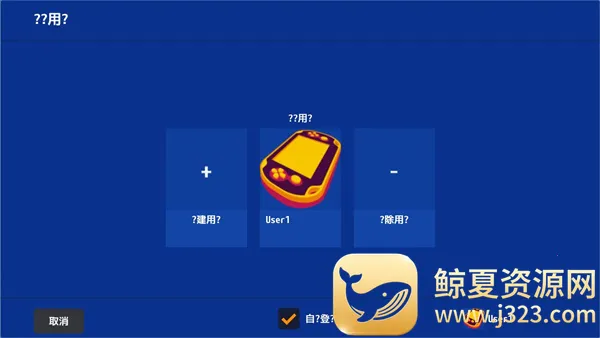 Vita3K�����ֻ���