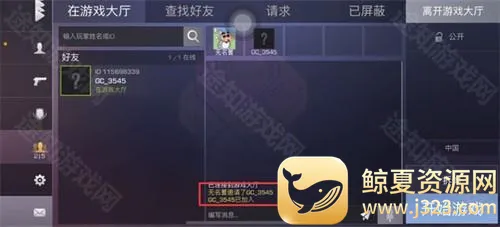standoff22026�ٷ����°汾