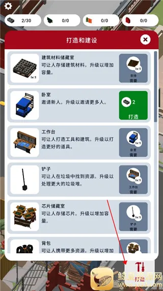 ĩ��������(�ϳ�������Ϸ)