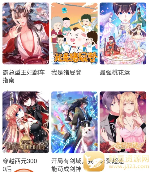 anime����(����Ԫ׷������)