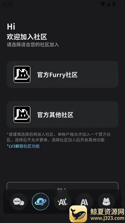 FurryBarð�վƹ�����appʹ�÷�ʽ-1