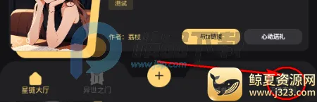 ������Ԫ(AI���Ӧ��)