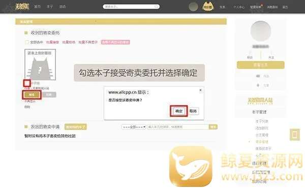 cpp��չ��Ʊ(��չƱ������)