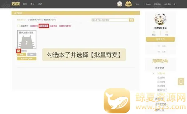 cpp��չ��Ʊ(��չƱ������)