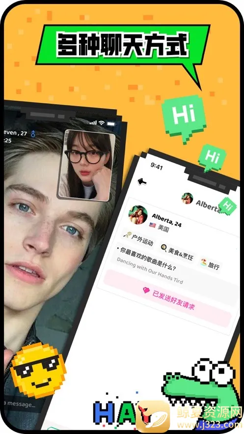 HAYȫ������(�����罻����)
