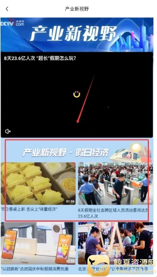 �й��������̨(�ֻ�Ӱ������)