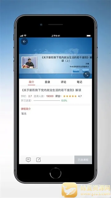 ���ɲ�2026���°汾