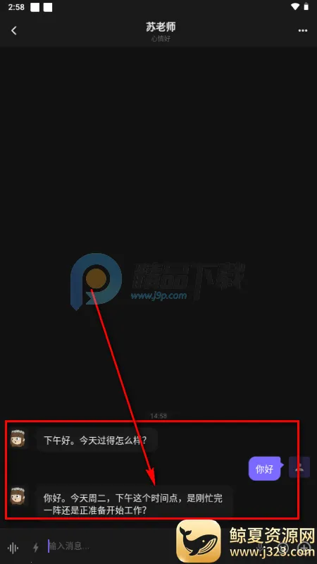 ����AIС�ֻ�(AI���Ӧ��)