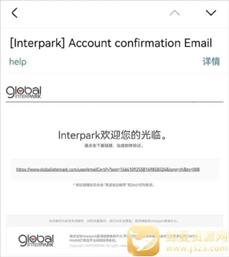 Interpark��Ʊ