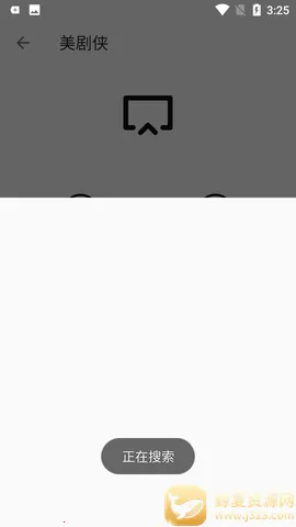 ������app����ٷ�����