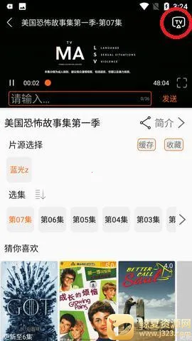 ������app����ٷ�����