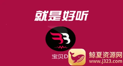 ����DJ(DJ���ֲ�����)