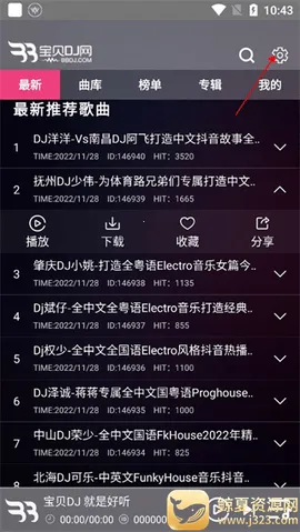 ����DJ(DJ���ֲ�����)