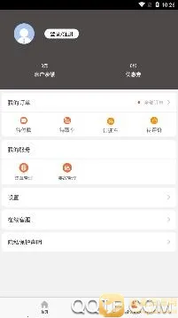 ���ͳ���(�⳵����ƽ̨)