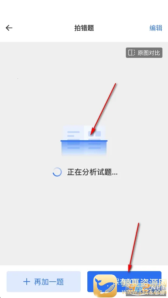 �Ծ�100(�Ծ���������)