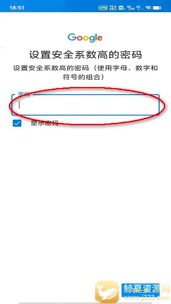 googleplay�ȸ��̵�