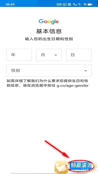 googleplay�ȸ��̵�