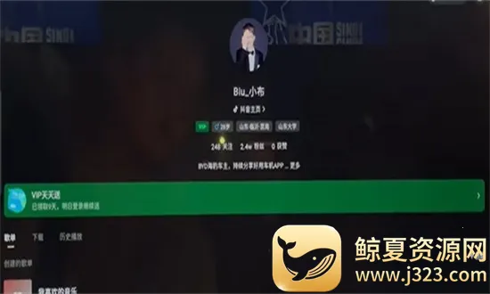 ��ˮ����2026�ٷ�����