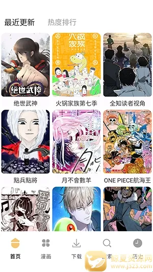 ��������(�����Ķ�����)