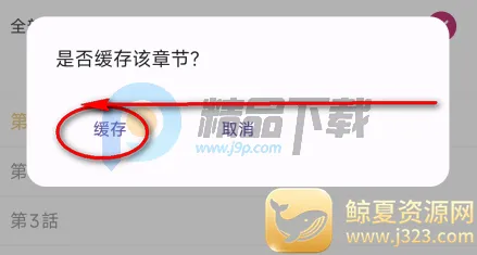 ��������(�����Ķ�����)